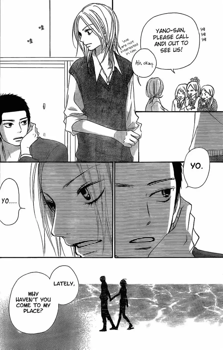 Kimi Ni Todoke Chapter 54 10